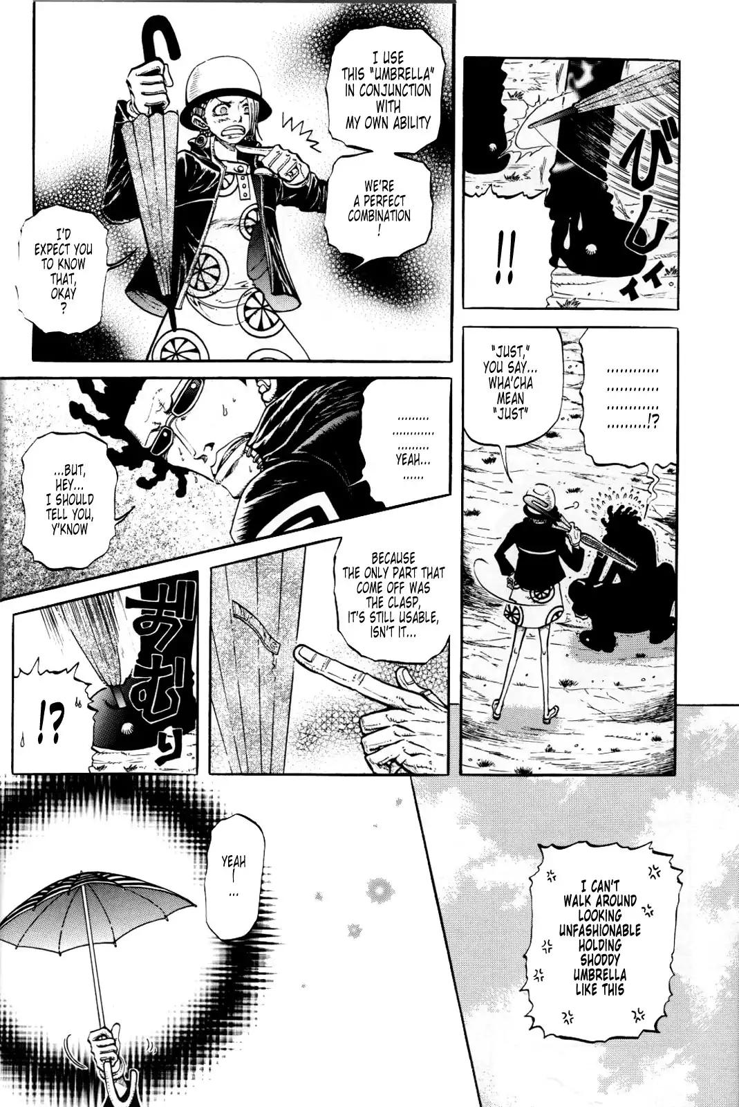 One Piece - Historic Grammar (Doujinshi) Chapter 8 2